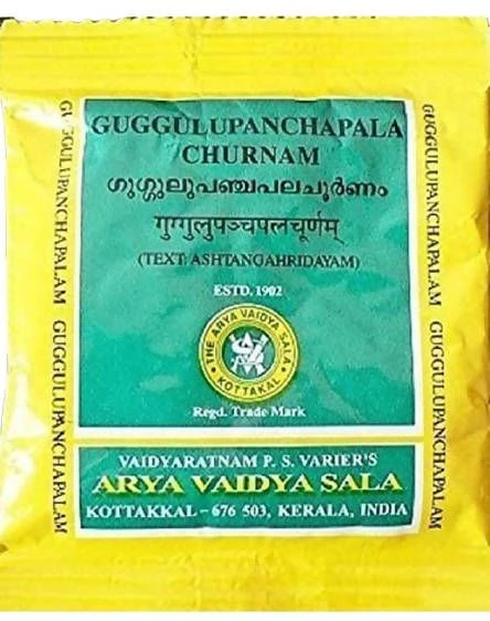 Kottakkal Arya Vaidyasala Guggulu Panchapala Churnam, 10 g-1.webp